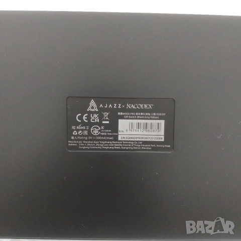 Чисто нова Безжична Механична Клавиатура Ajazz AK820 Pro TFT Екран Gift Switches | Hot-Swap, снимка 5 - Клавиатури и мишки - 54955585