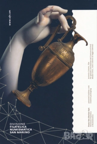 САН МАРИНО 2 евро 2022 Антонио Канова, снимка 4 - Нумизматика и бонистика - 53969963