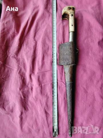 Афганистанска чора, пеш- кабз, кинжал кама 