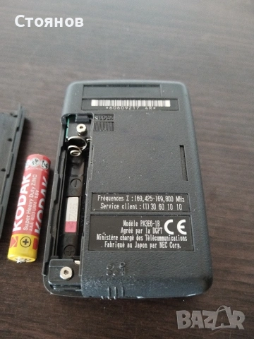 Пейджер NEC Japan, снимка 3 - Друга електроника - 54904989