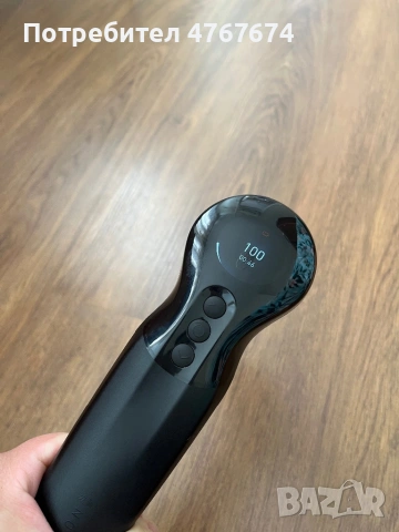 NOVAFON max+ – оригинален уред за вибрационна терапия