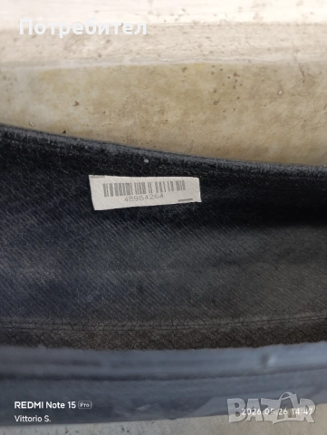 2 броя външни гуми за планински велосипед Schwalbe 29x2.25, снимка 4 - Части за велосипеди - 54678391