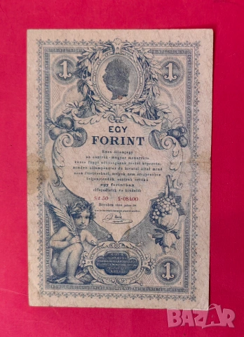1 гулден / Форинт 1888 година Австрия , снимка 2 - Нумизматика и бонистика - 55146452