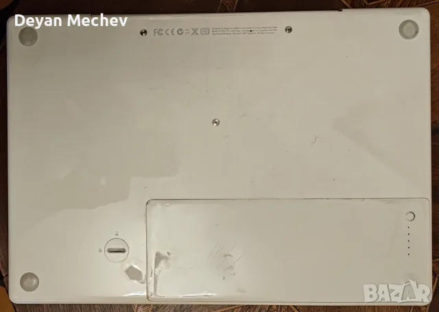 MacBook A1181 Late 2007 | Пълен Комплект с Оригинални Дискове и Дистанционно, снимка 4 - Лаптопи за дома - 55531822