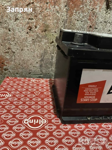 Акумулатор Energizer AGM/АГМ 60 амп/ч с гаранция, снимка 6 - Аксесоари и консумативи - 54336598