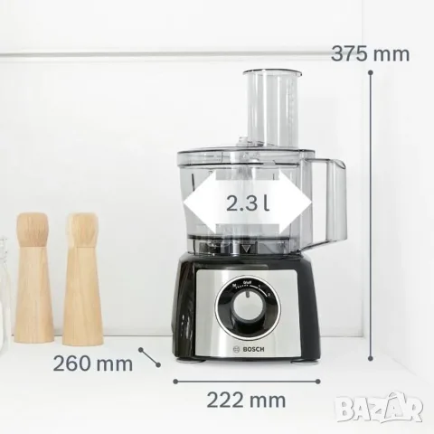 Мултифункционален Кухненски Робот Bosch MultiTalent 3 MCM3501M (800W, Блендер, Чопър), снимка 9 - Кухненски роботи - 55326830