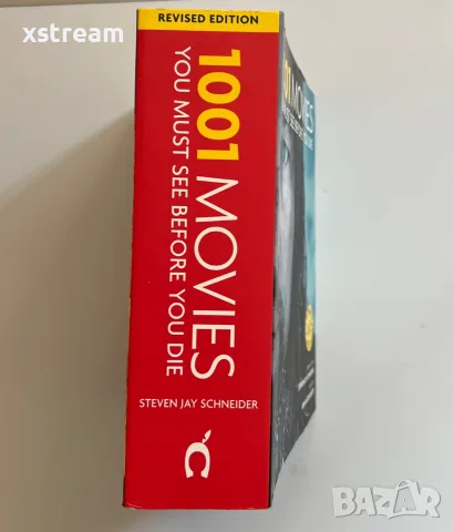 Визуални Изкуства - Кино, The Cinematic, 1001 Movies You must See, Хичкок & Трюфо и др., снимка 6 - Изкуство, музика, кино и фотография - 55545642