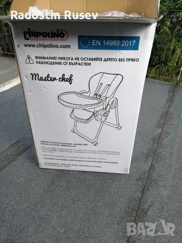 Продавам бебешко столче за хранене