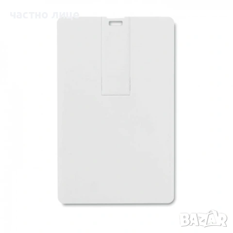 Флаш памет 16GB, бяла, НОВА, снимка 3 - RAM памет - 54960960