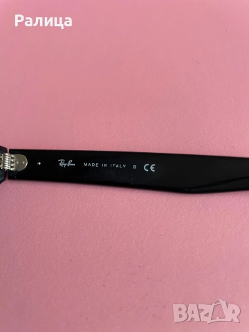 Слънчеви очила Ray-Ban Laramie RB2201 901/31, снимка 6 - Слънчеви и диоптрични очила - 54961279