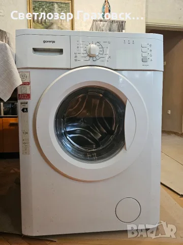 Пералня Gorenje. 