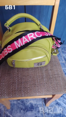 Дамска малка раница 