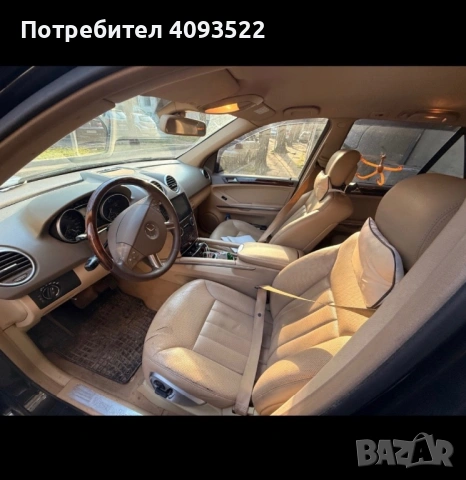 Mercedes ML, снимка 7 - Автомобили и джипове - 54758194