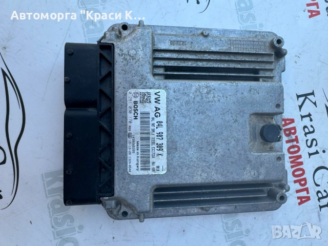 04L907309K компютър за двигател VW Caddy 2.0tdi 101k 2017г.