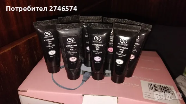 Голям комплект за маникюр , снимка 9 - Продукти за маникюр - 55417165