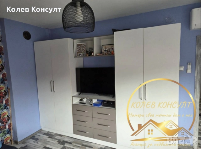 Продавам самостоятелна къща в град Хасково, снимка 4 - Къщи - 54509571