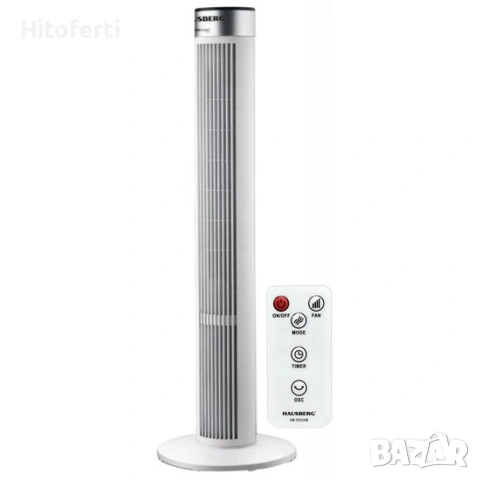 Вентилатор тип кула с дистанционно управление HAUSBERG HB-5952AB