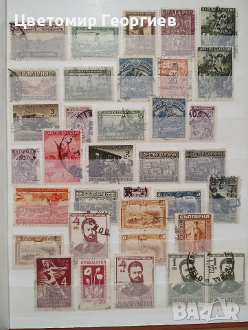 Класьор с марки 250 бр, снимка 7 - Филателия - 54789444