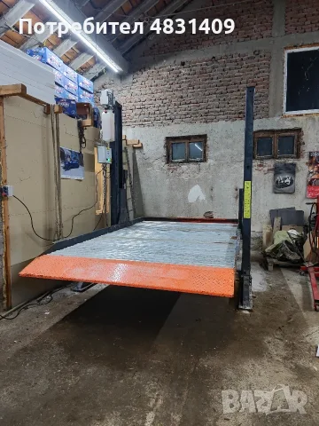 Автосервизно оборудване , снимка 2 - Селскостопанска техника - 55677431