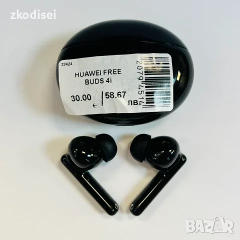Bluetooth Слушалки HUAWEI FREE BUDS 4i