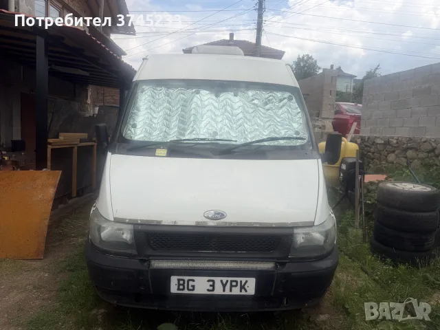 Ford transit 2003 - 2400 cc