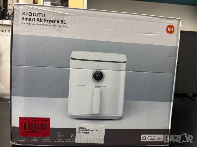Xiaomi - Smart Air Fryer, 1800W, 6.5 l, снимка 5 - Фритюрници - 54774544