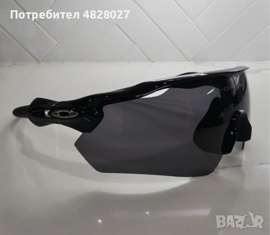 Слънчеви очила oakley radar ev path