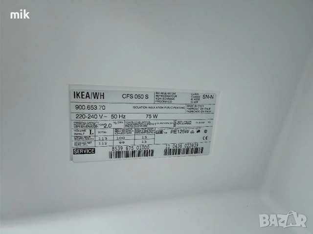 Сив малък хладилник с камера Whirlpool 45 см широк, снимка 10 - Хладилници - 54943275