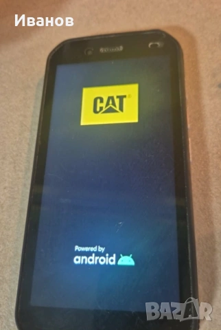 Смартфон CAT S42, разполагащ с гумиран корпус, предназначен за екстремни условия