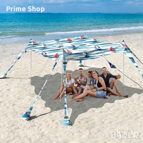 3x3м Плажна тента/ шатра за 8 човека, UPF 50+, 8 торби за пясък, Индиго, Rhino Valley