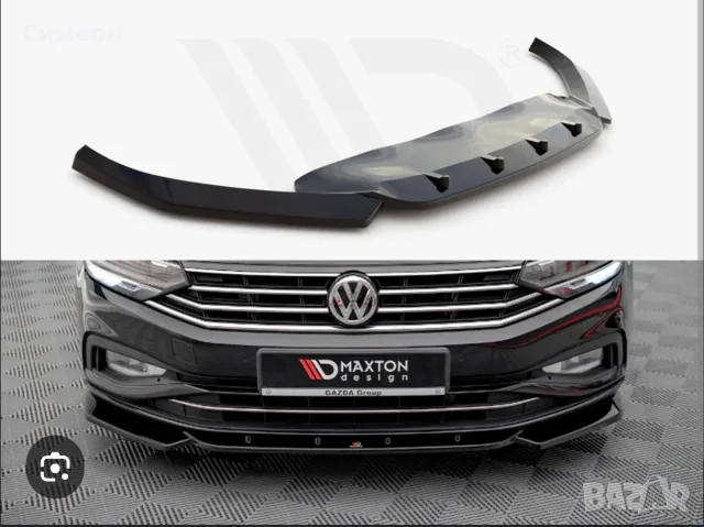 Преден лип спойлер за пасат б8 / vw passat b8 lip spoiler / добавка за предна броня / нож
