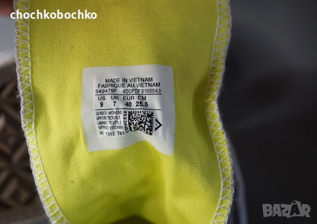 CONVERSE ALL STAR Оригинални кецове обувки 40 номер, снимка 7 - Кецове - 55273275