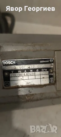 Ъглошлайф Бош 1400 в, снимка 4 - Ъглошлайфи - 55613522