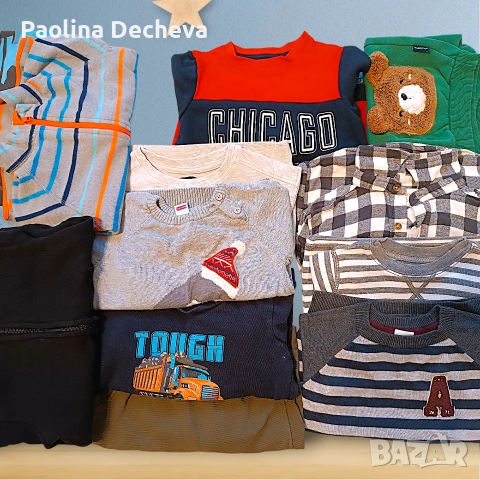 Зимен сет за момче 24-36 (92-98), снимка 5 - Детски комплекти - 50302577