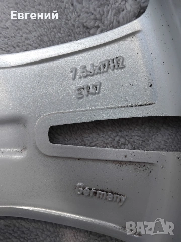 Джанти за Мерцедес Mercedes 5х112 17 7.5ж ет47 (W204), снимка 8 - Гуми и джанти - 54595797