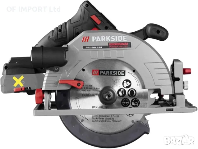 Мощен Безчетков Акумулаторен Ръчен Циркуляр PARKSIDE PERFORMANCE 40V Li-Ion, снимка 2 - Триони и циркуляри - 55458767