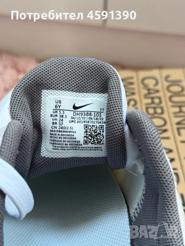 Оригинални nike обувки, снимка 4 - Маратонки - 54795594