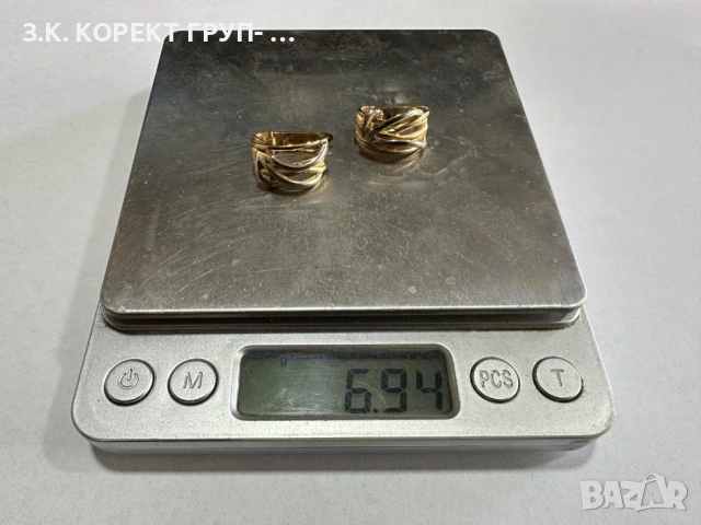 Златни дамски обеци 14к, 6,94гр, снимка 2 - Обеци - 54177356