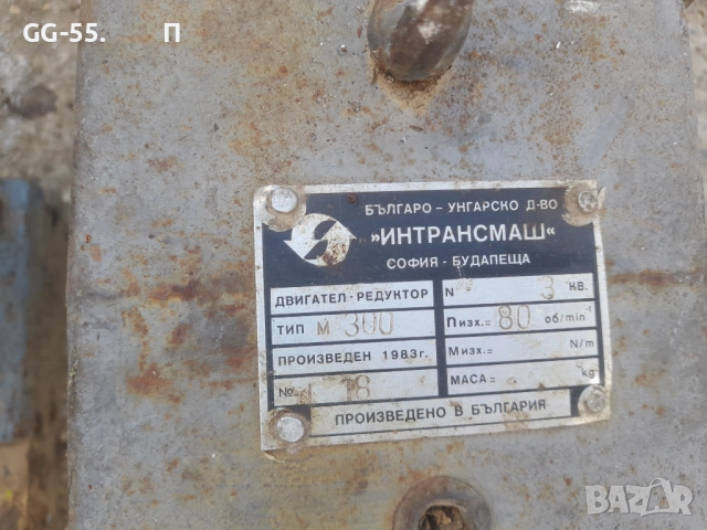 Редуктори, снимка 7 - Други машини и части - 54280551