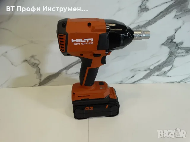 2025 - Hilti SIW 6AT - 22 / Nuron - Гайковерт 450 Nm, снимка 2 - Други инструменти - 55499891