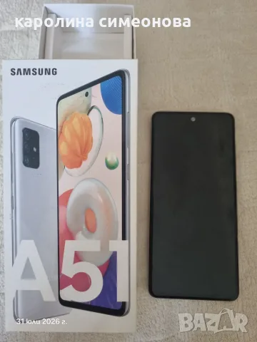 Продавам samsung A51 за части, снимка 2 - Samsung - 55492523