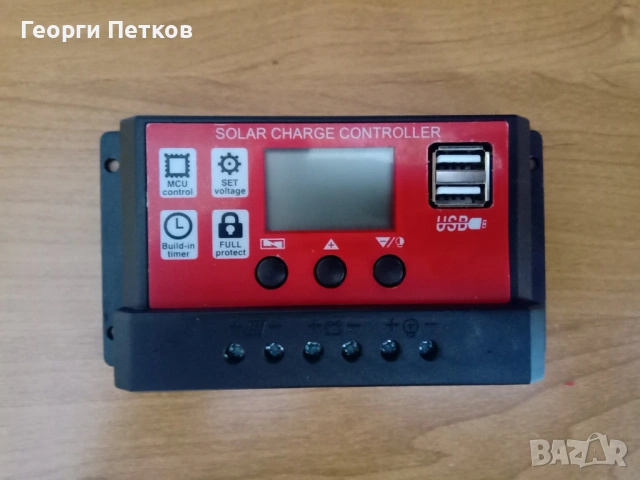 Соларен контролер за зареждане-MZA 100 за 20 € !, снимка 5 - Друга електроника - 54447445