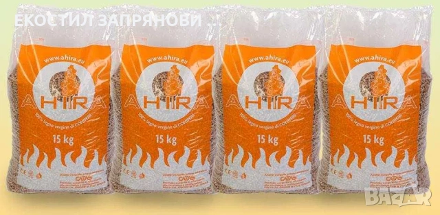 ПЕЛЕТИ ЕN+A1 безплатна доставка !