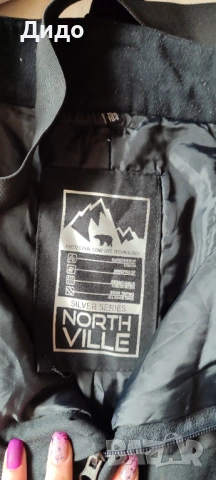 Детски/юношески ски комплект QUIKSILVER 14 г./ М, снимка 6 - Зимни спортове - 51302940