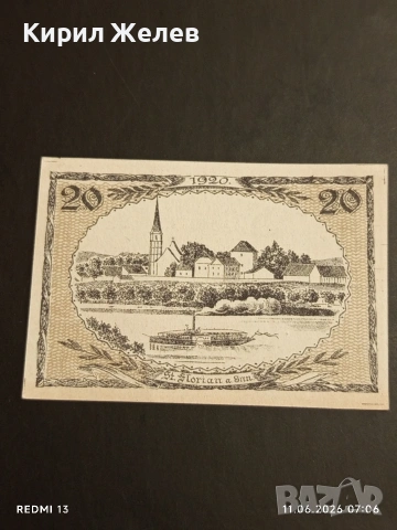 Лот банкноти NOTGELD 5 броя стари редки за КОЛЕКЦИЯ 45257, снимка 11 - Нумизматика и бонистика - 54861154