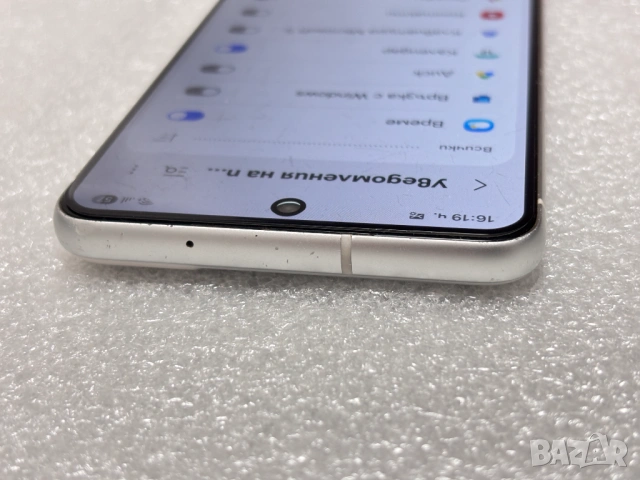 Samsung Galaxy S21 FE 5G 128GB 6GB RAM Dual, снимка 15 - Samsung - 54884893