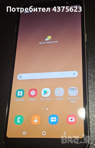 лот от 6 работещи мобилни телефона Samsung и Xiaomi, снимка 5 - Samsung - 55154539