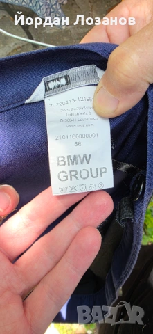Риза и  къс панталон на BMW, снимка 6 - Ризи - 54718986