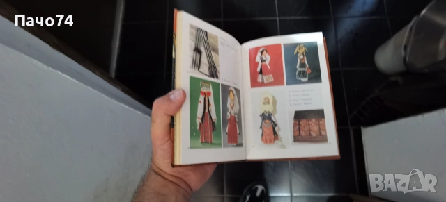 Изкуство н Народни обичаи, снимка 6 - Изкуство, музика, кино и фотография - 55076511