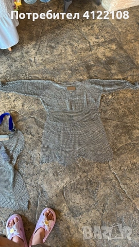 Касапски ризници, снимка 3 - Друго търговско оборудване - 54020589